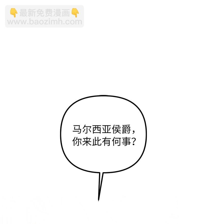 44 大起大落