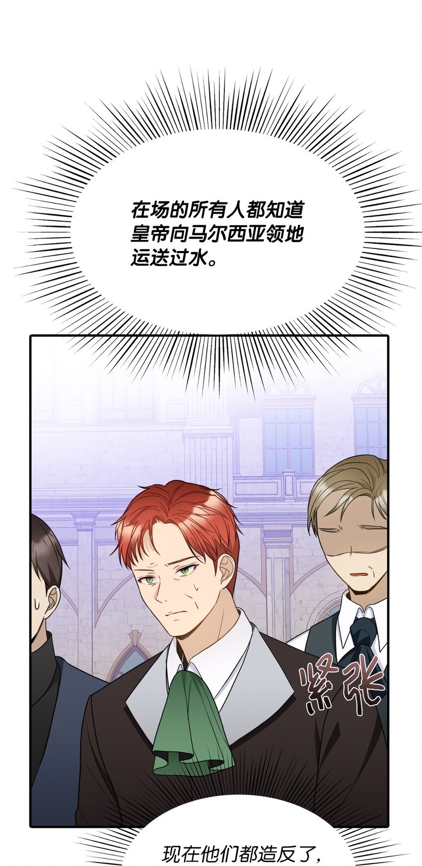 44 大起大落