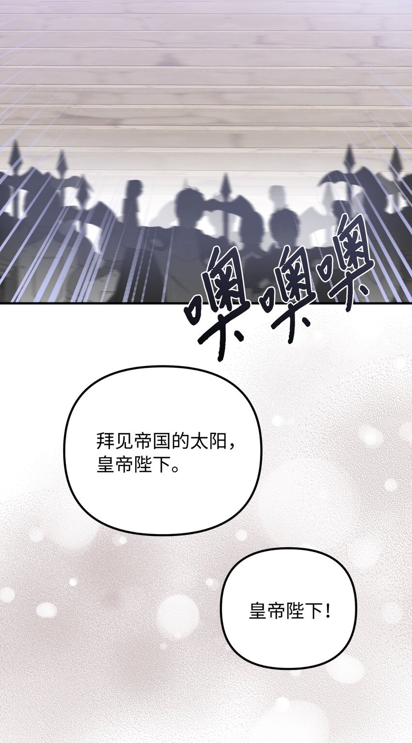 44 大起大落