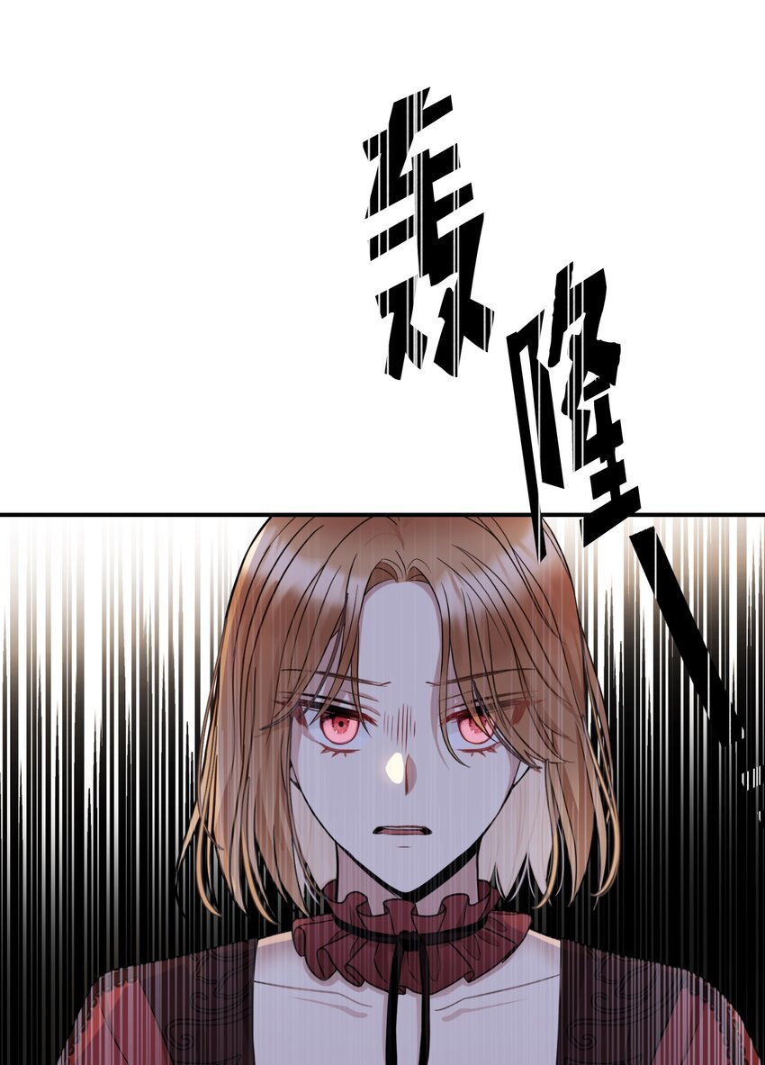 44 大起大落