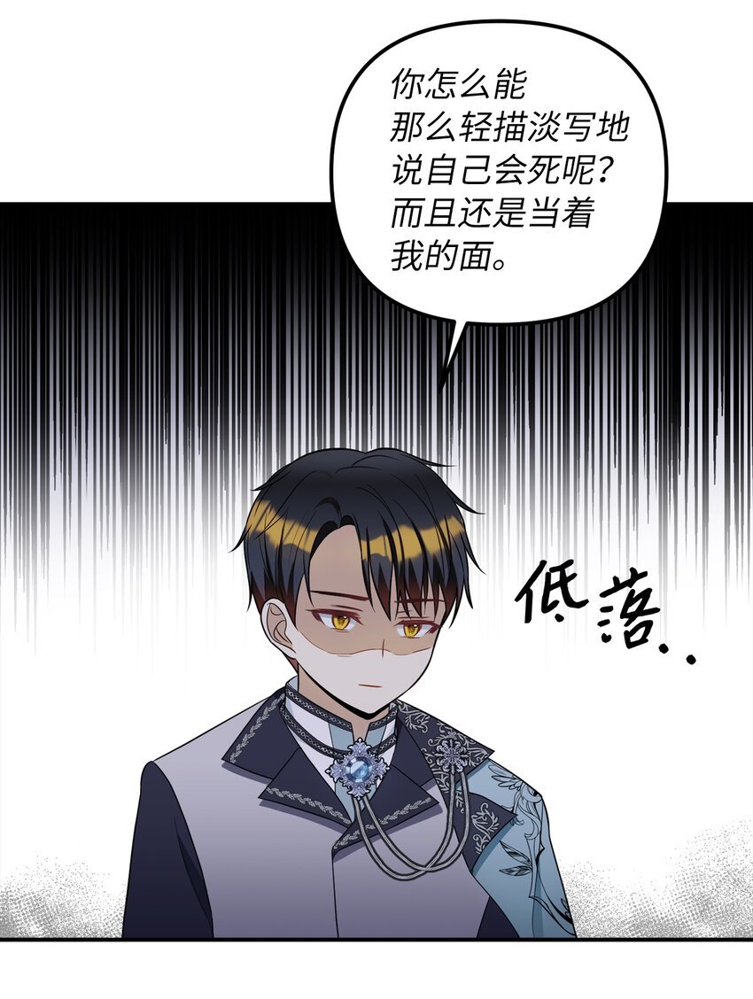 46 第一个订单