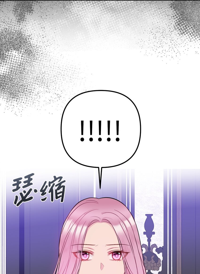 48 成为恋人