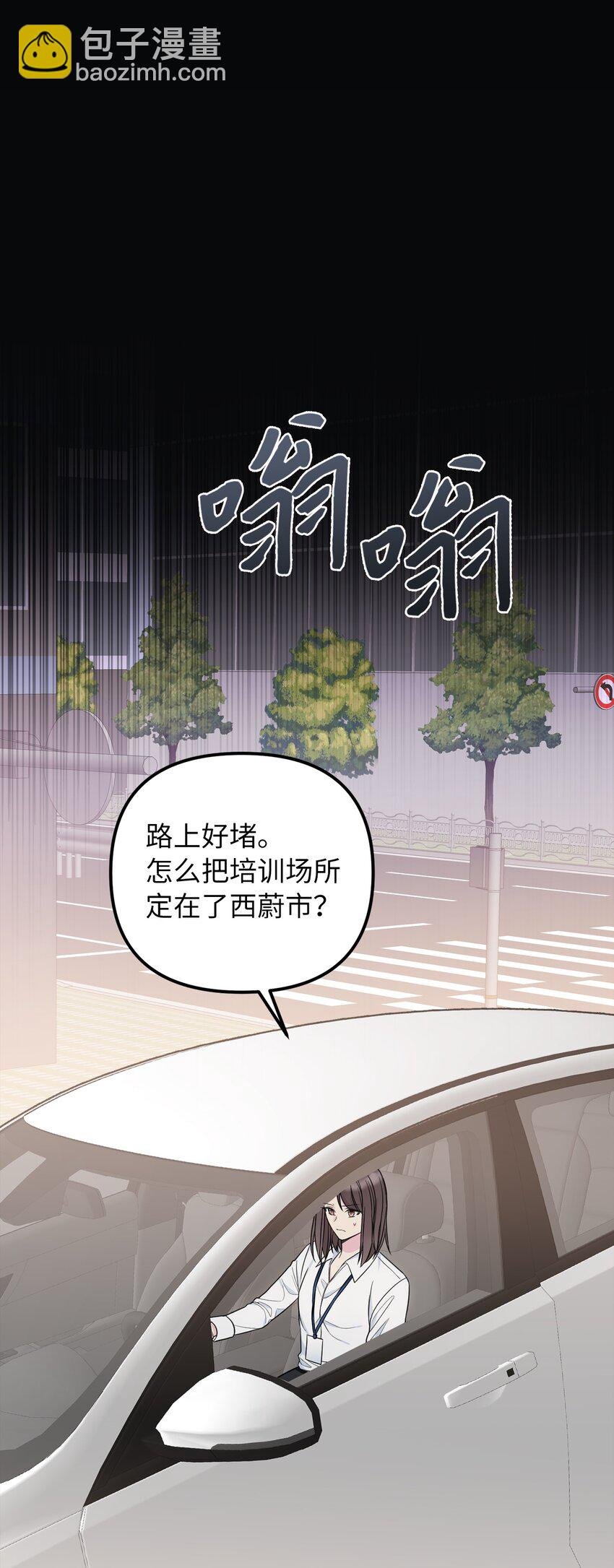 48 成为恋人