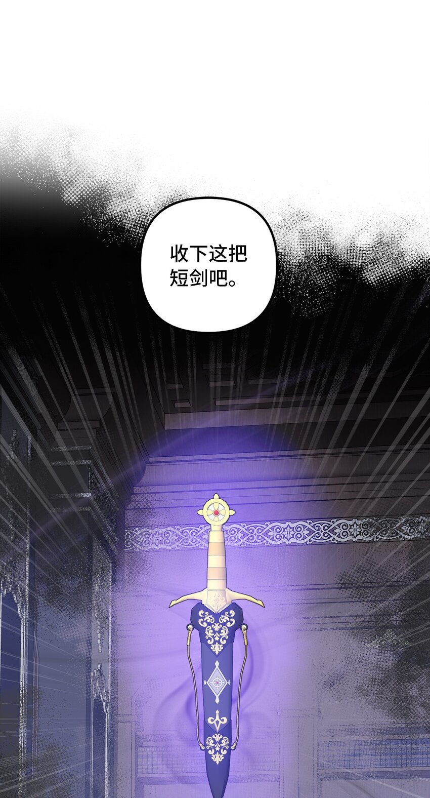 48 成为恋人