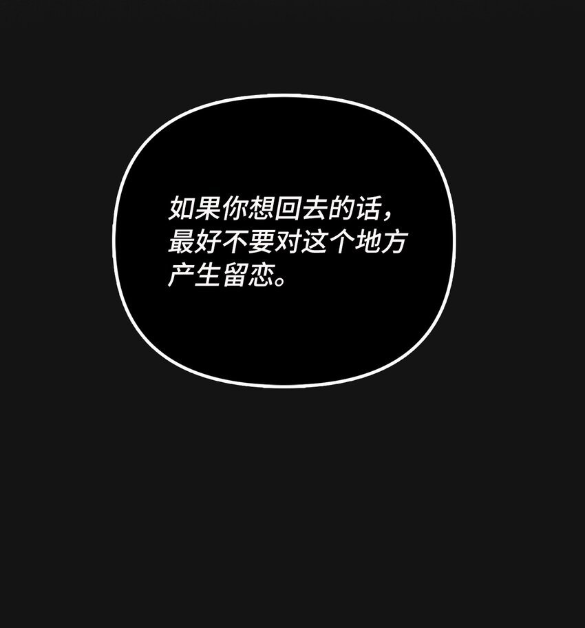 48 成为恋人