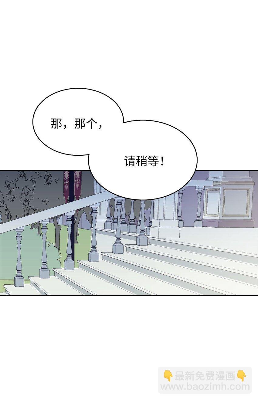 04 那个男人