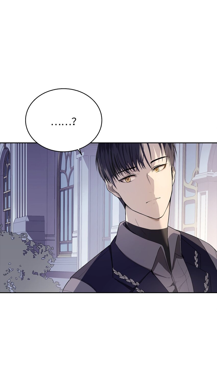 04 那个男人