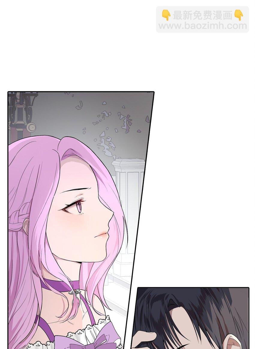 04 那个男人