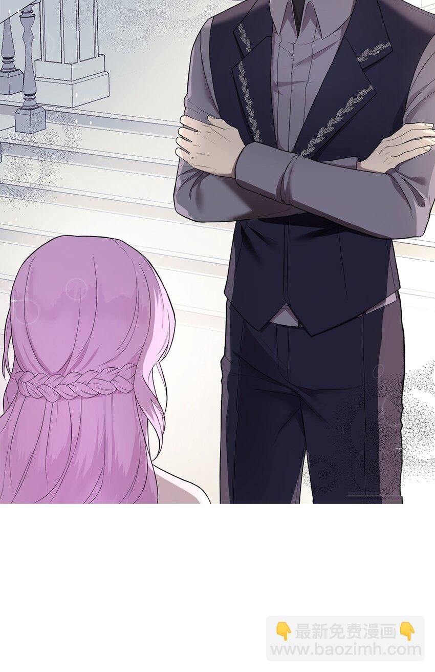 04 那个男人