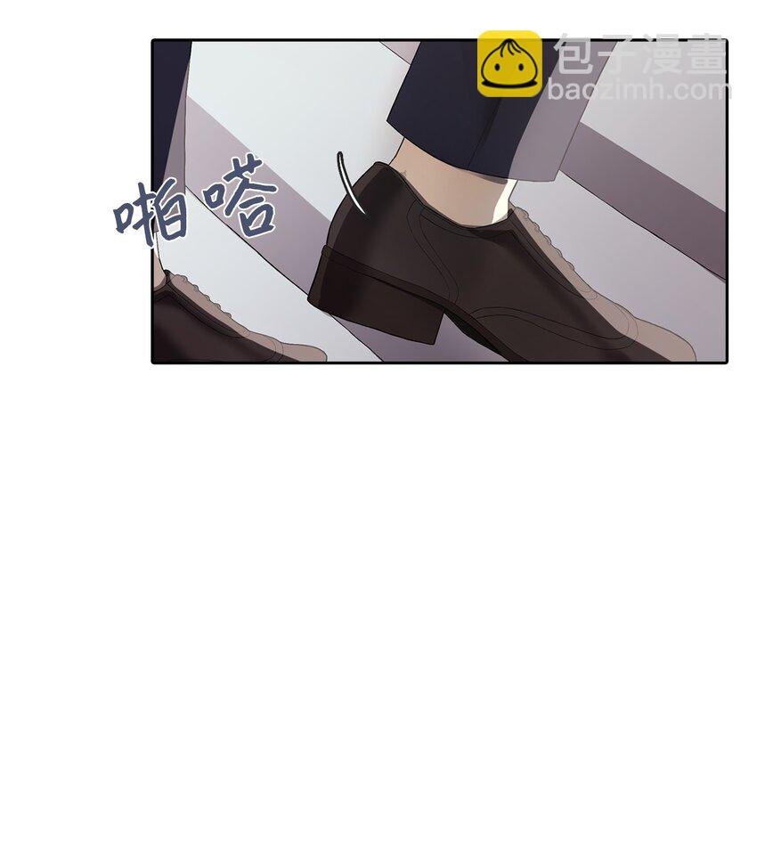 04 那个男人
