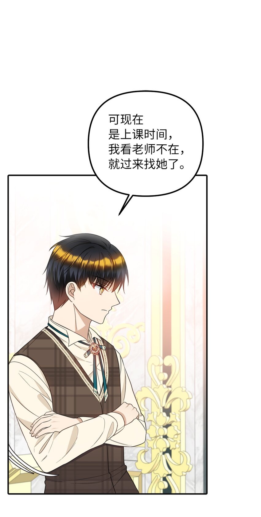 49 过去与未来