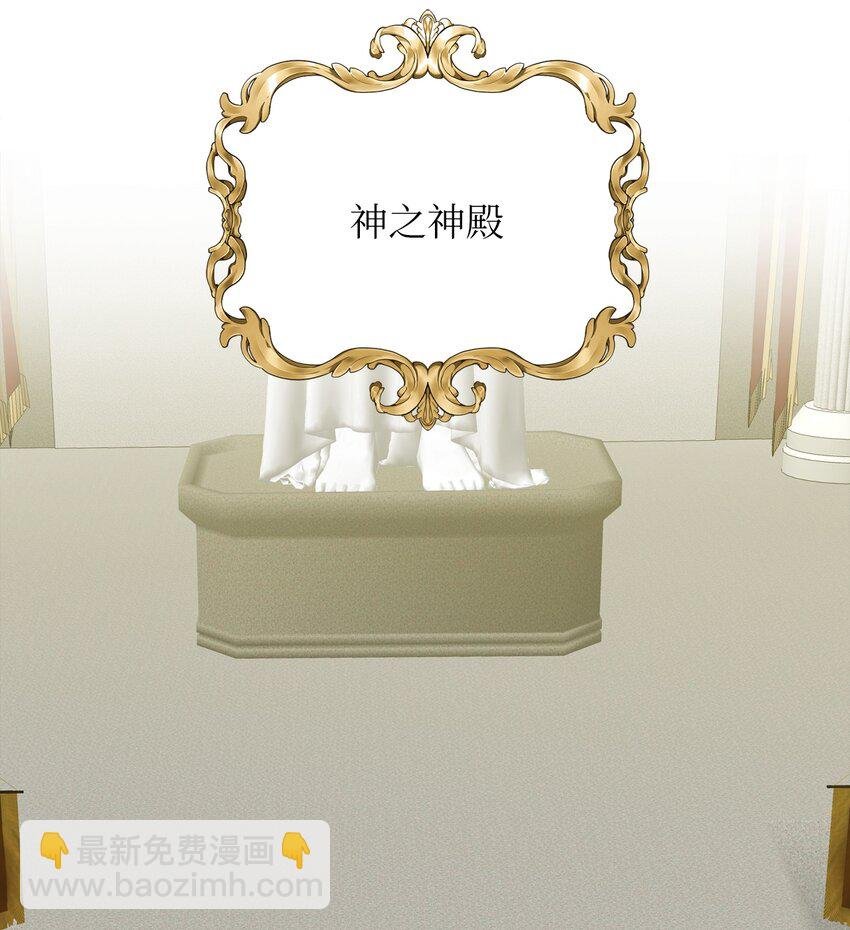 49 过去与未来