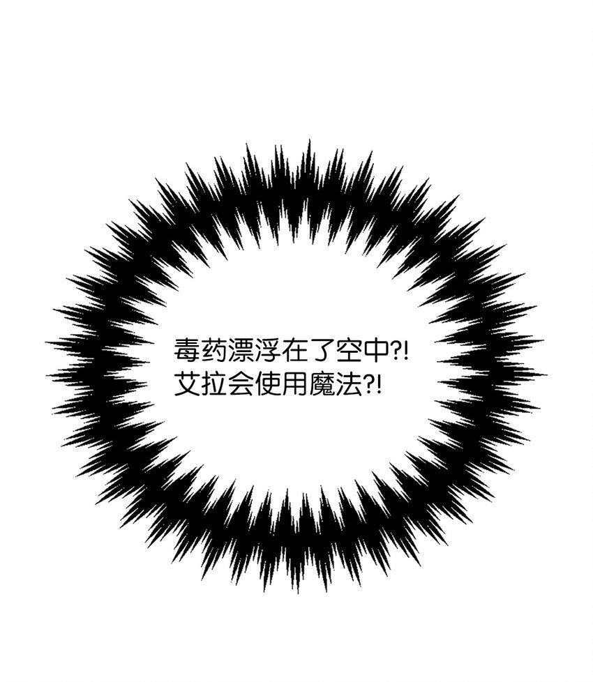 58 兄弟俩的相见