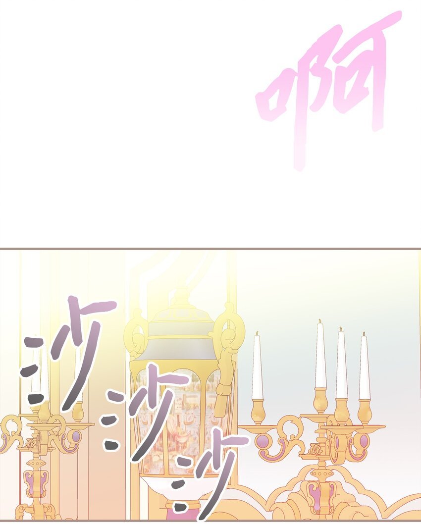 58 兄弟俩的相见