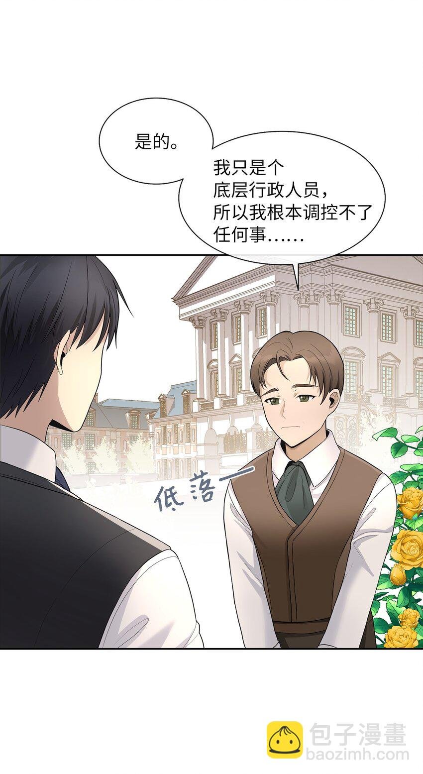 05 要来一杯吗