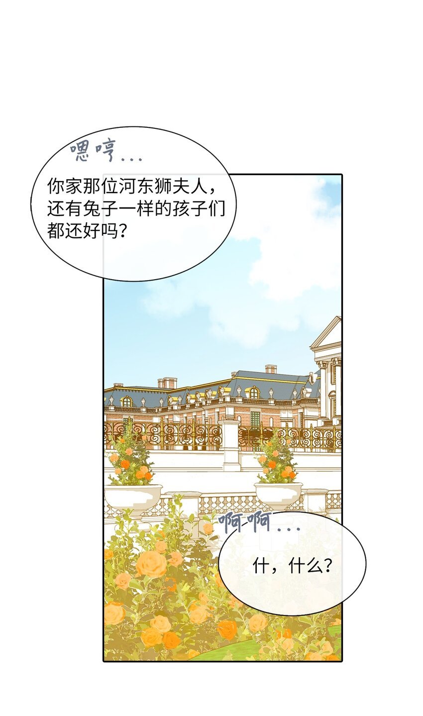 05 要来一杯吗