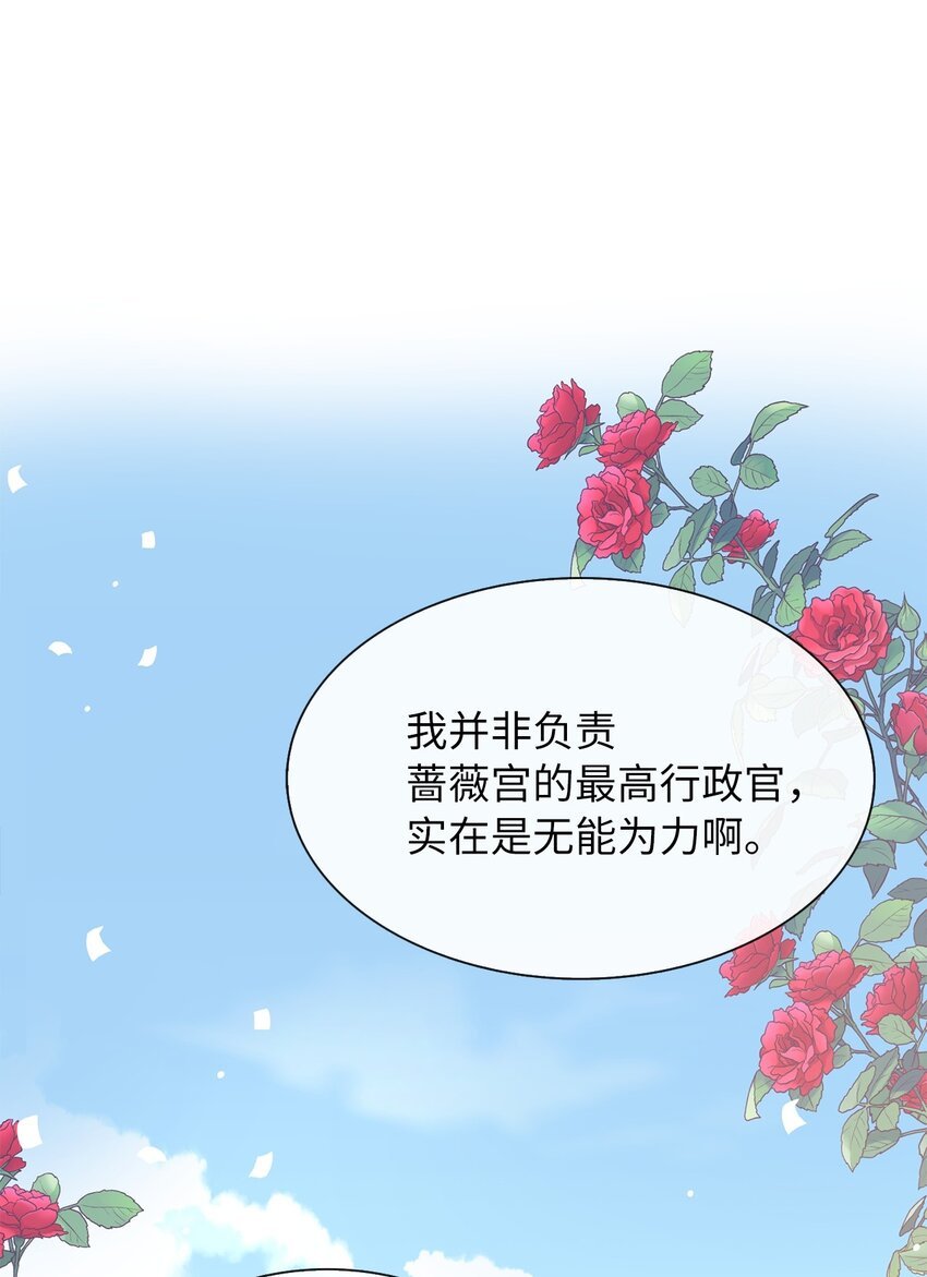 05 要来一杯吗