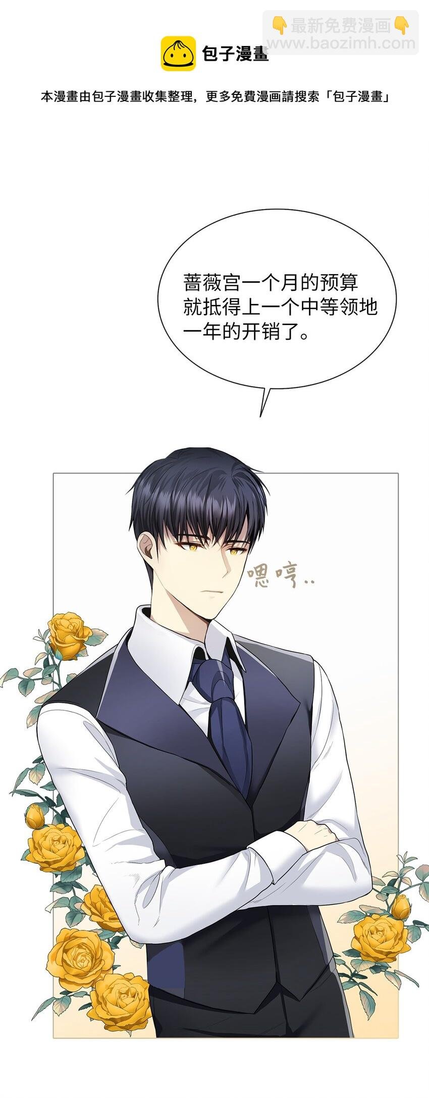 05 要来一杯吗