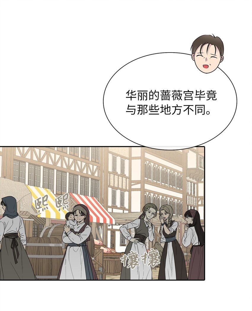 05 要来一杯吗