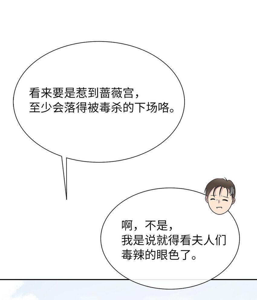 05 要来一杯吗