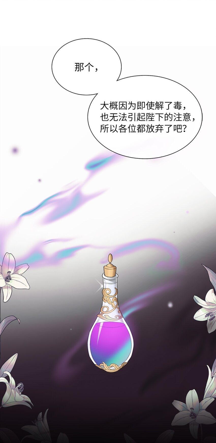 05 要来一杯吗