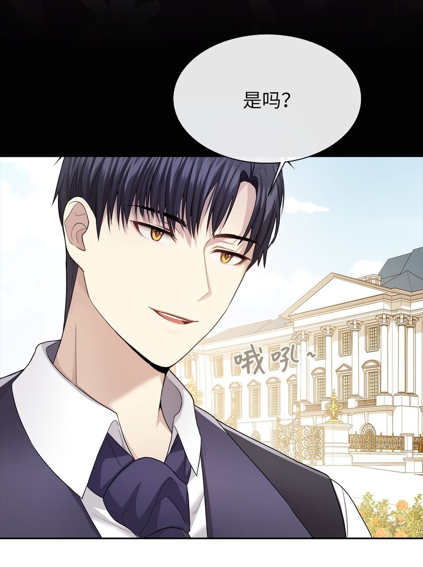 05 要来一杯吗