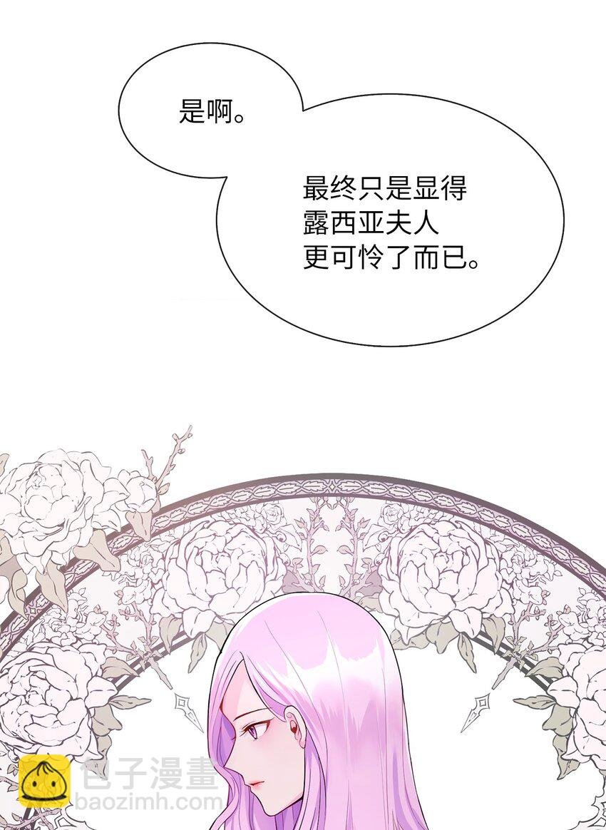 05 要来一杯吗