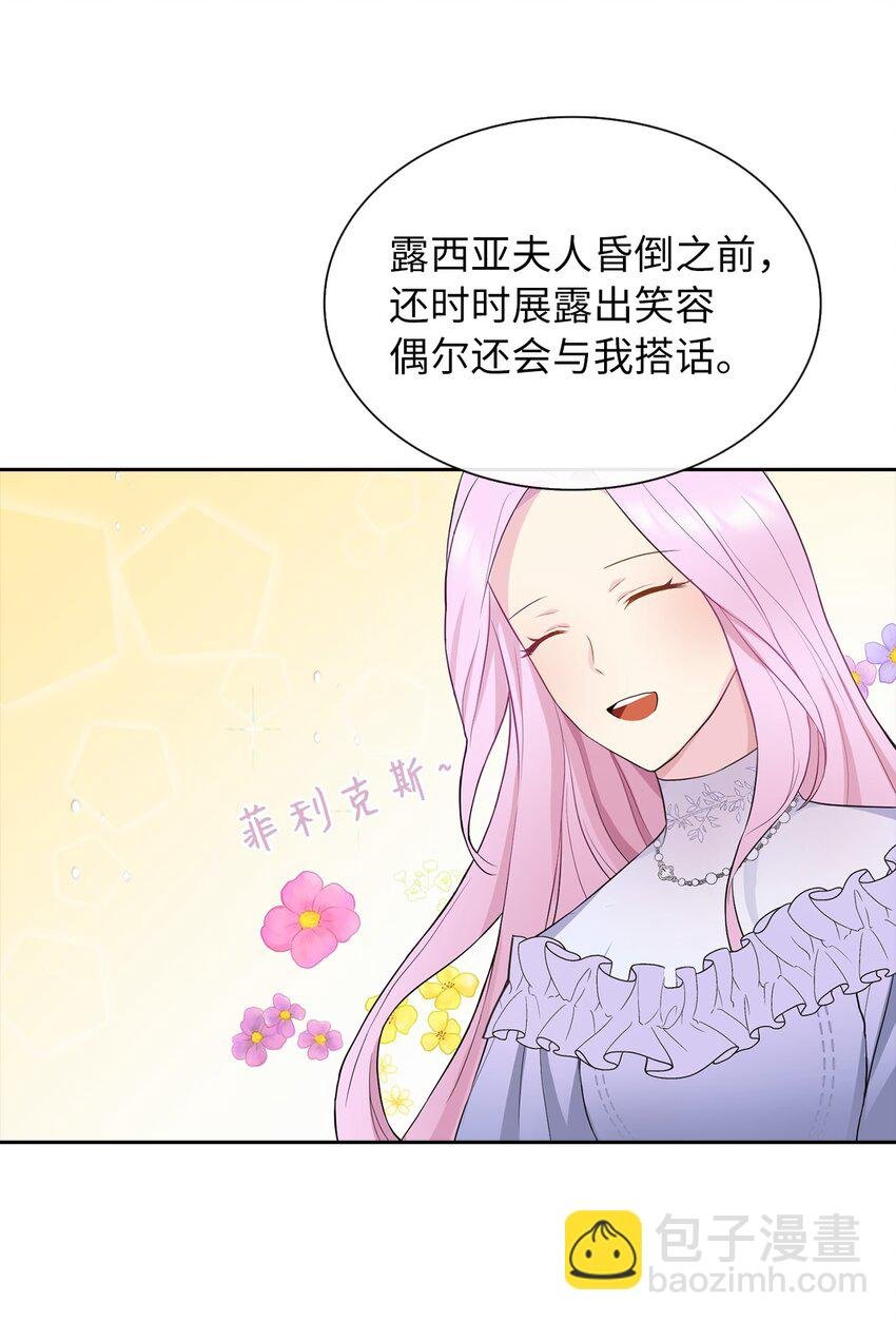 05 要来一杯吗