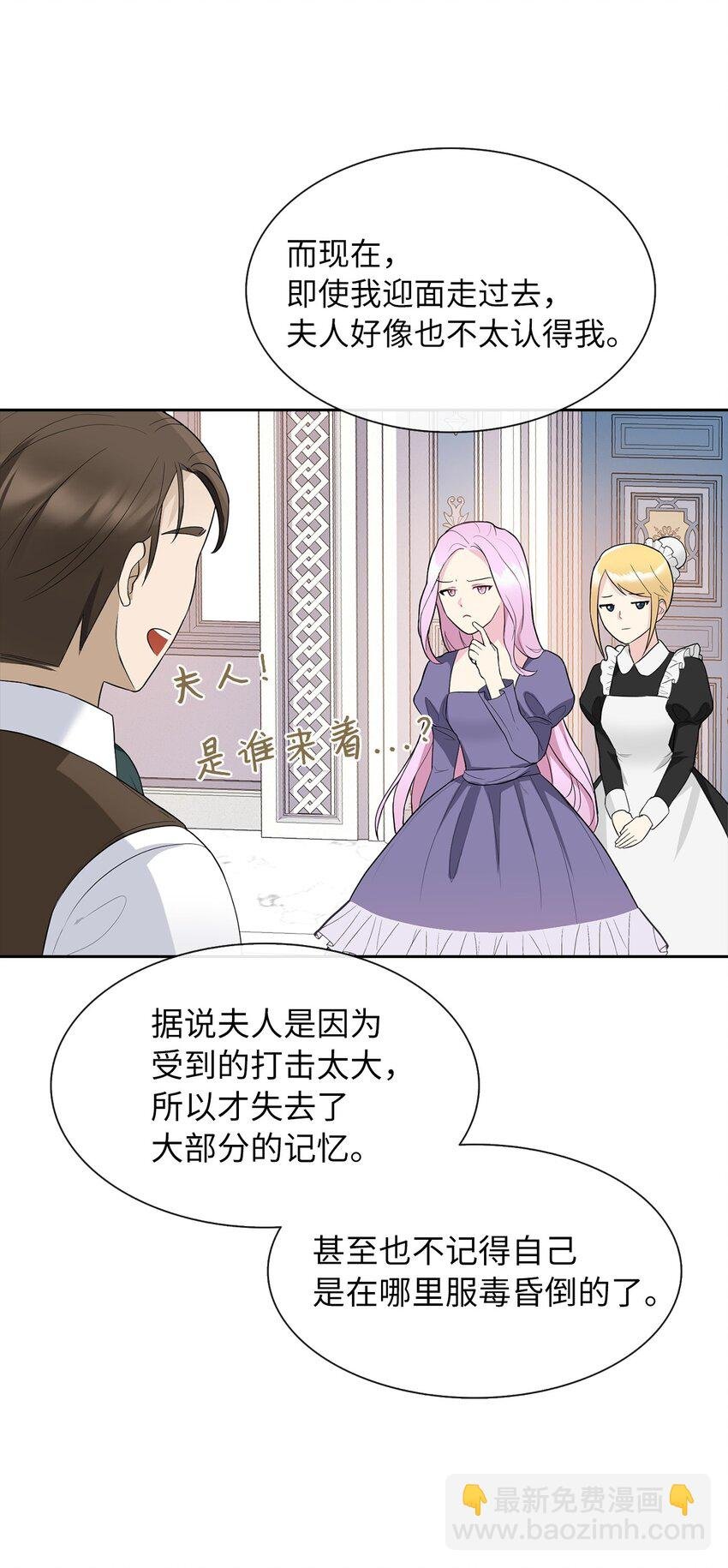05 要来一杯吗