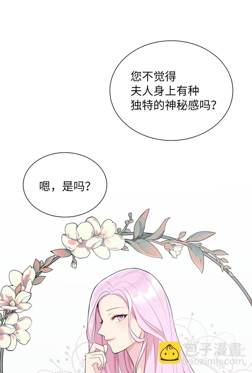 05 要来一杯吗