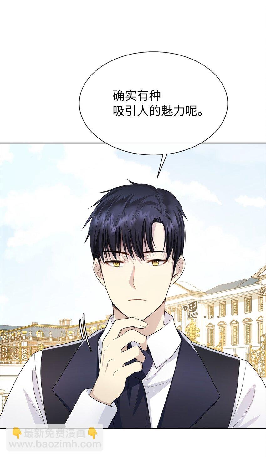 05 要来一杯吗