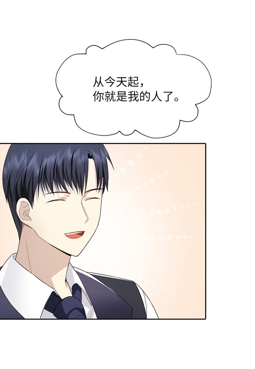 05 要来一杯吗