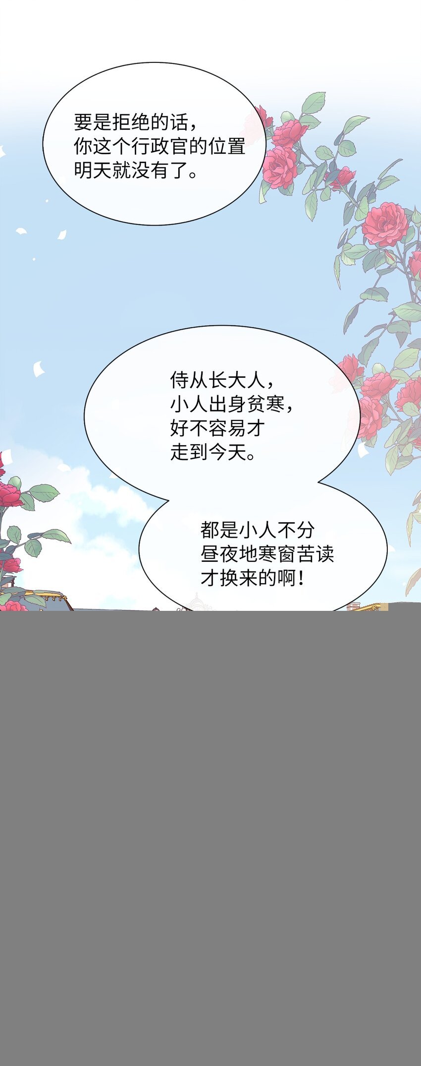 05 要来一杯吗