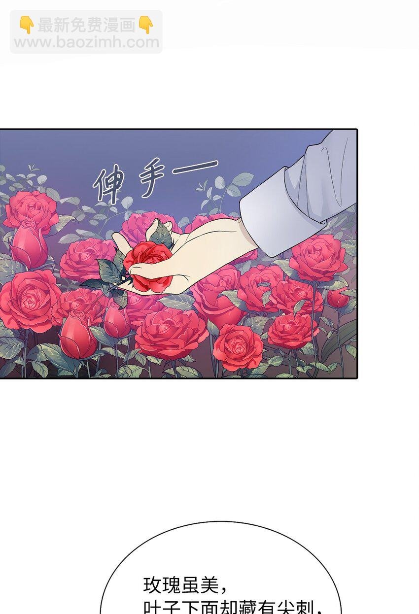 05 要来一杯吗
