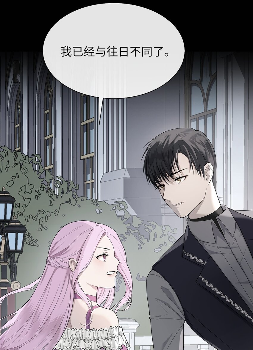 05 要来一杯吗