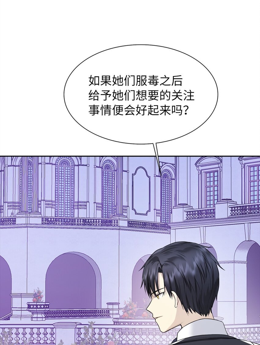 05 要来一杯吗