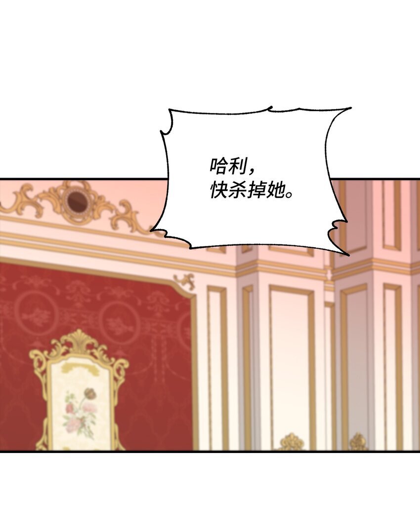 59 心爱之人