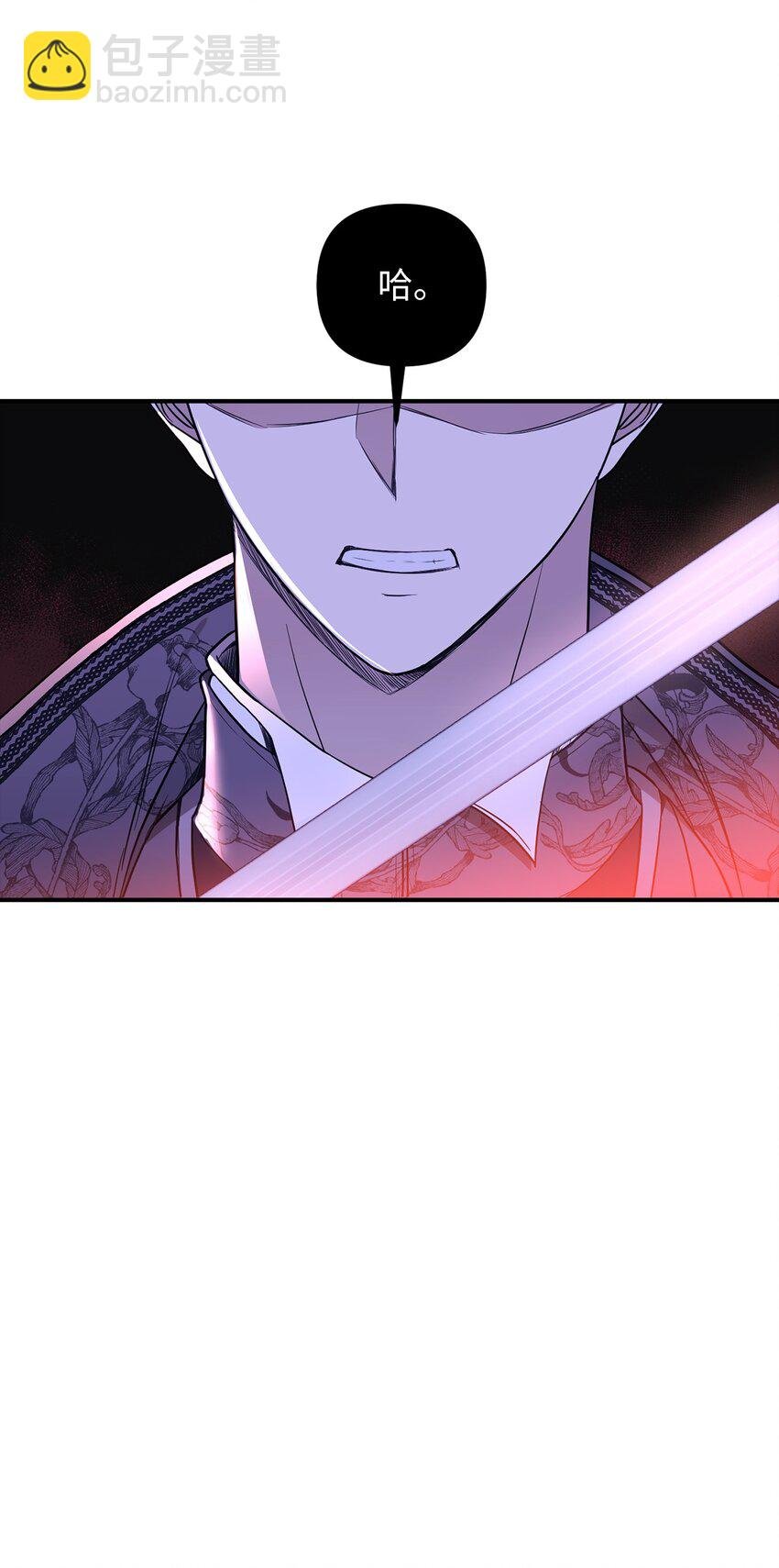 59 心爱之人