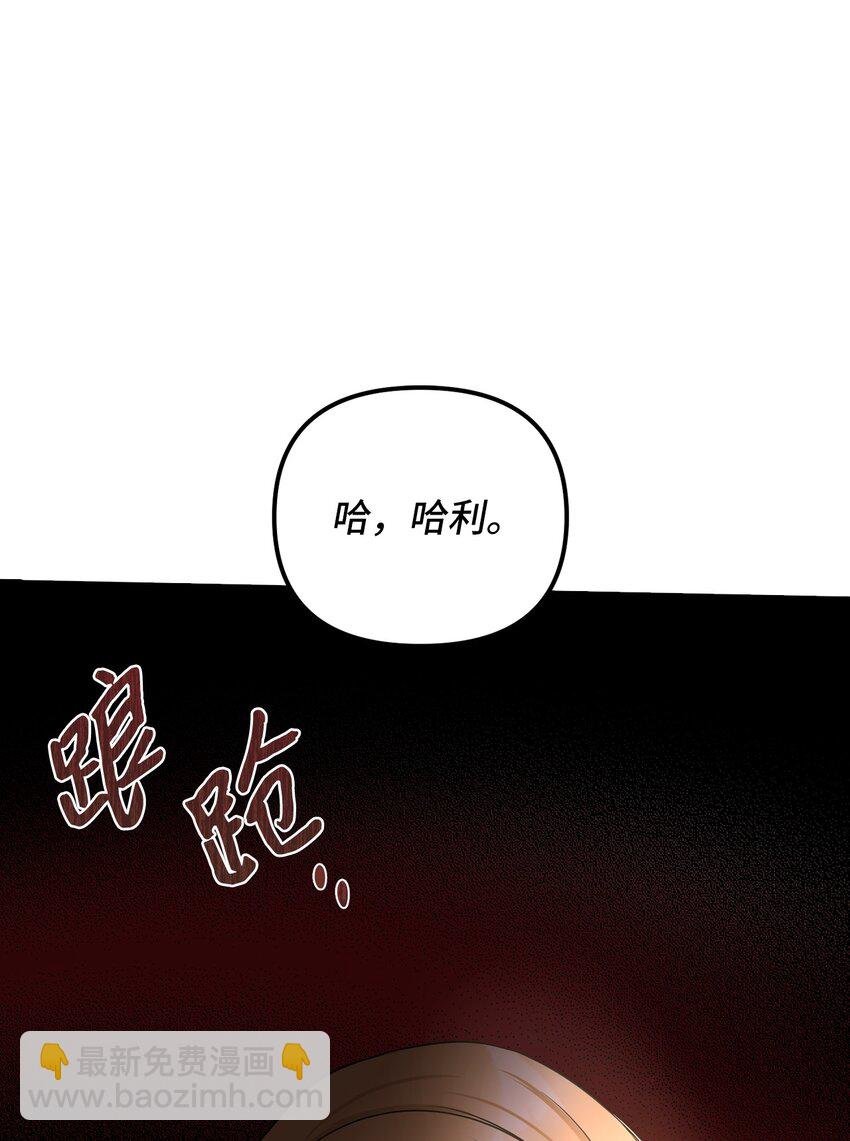 59 心爱之人