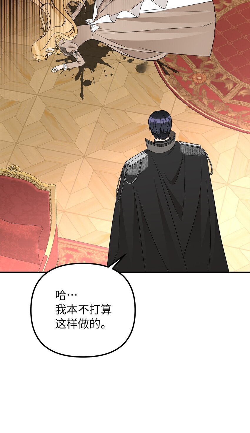 59 心爱之人