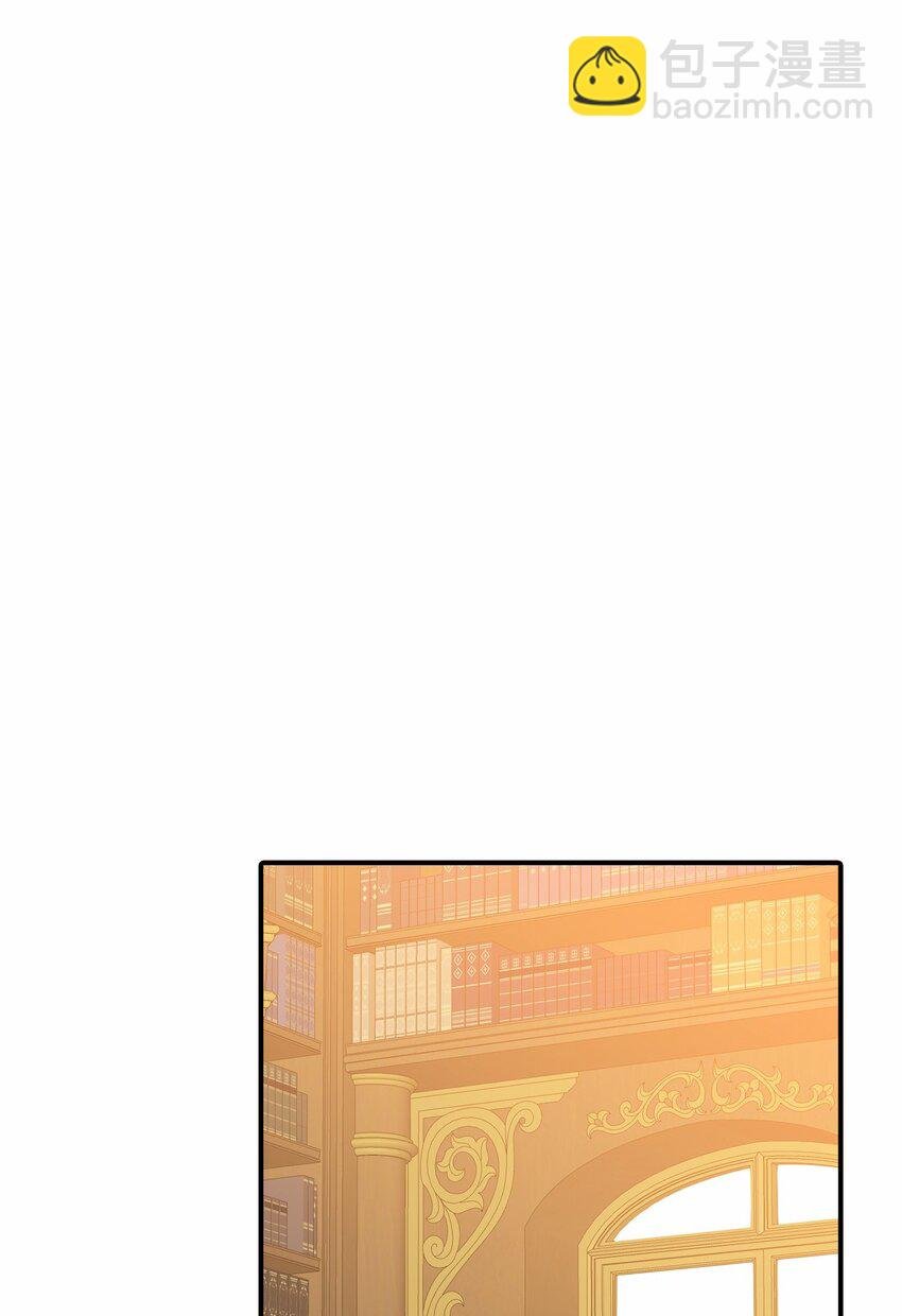 61 哈利的黑化
