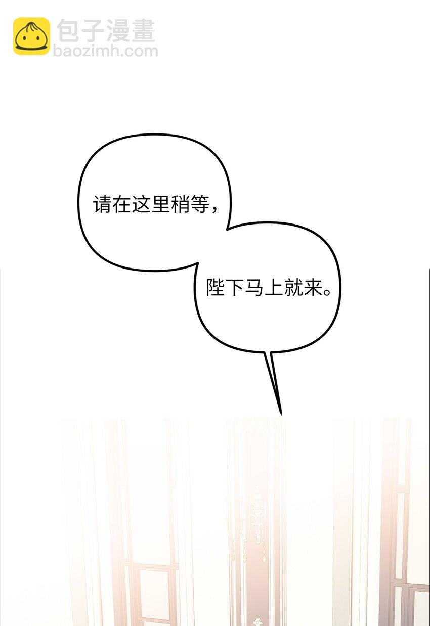 63 因为我爱他