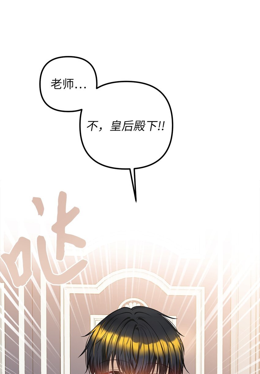 63 因为我爱他
