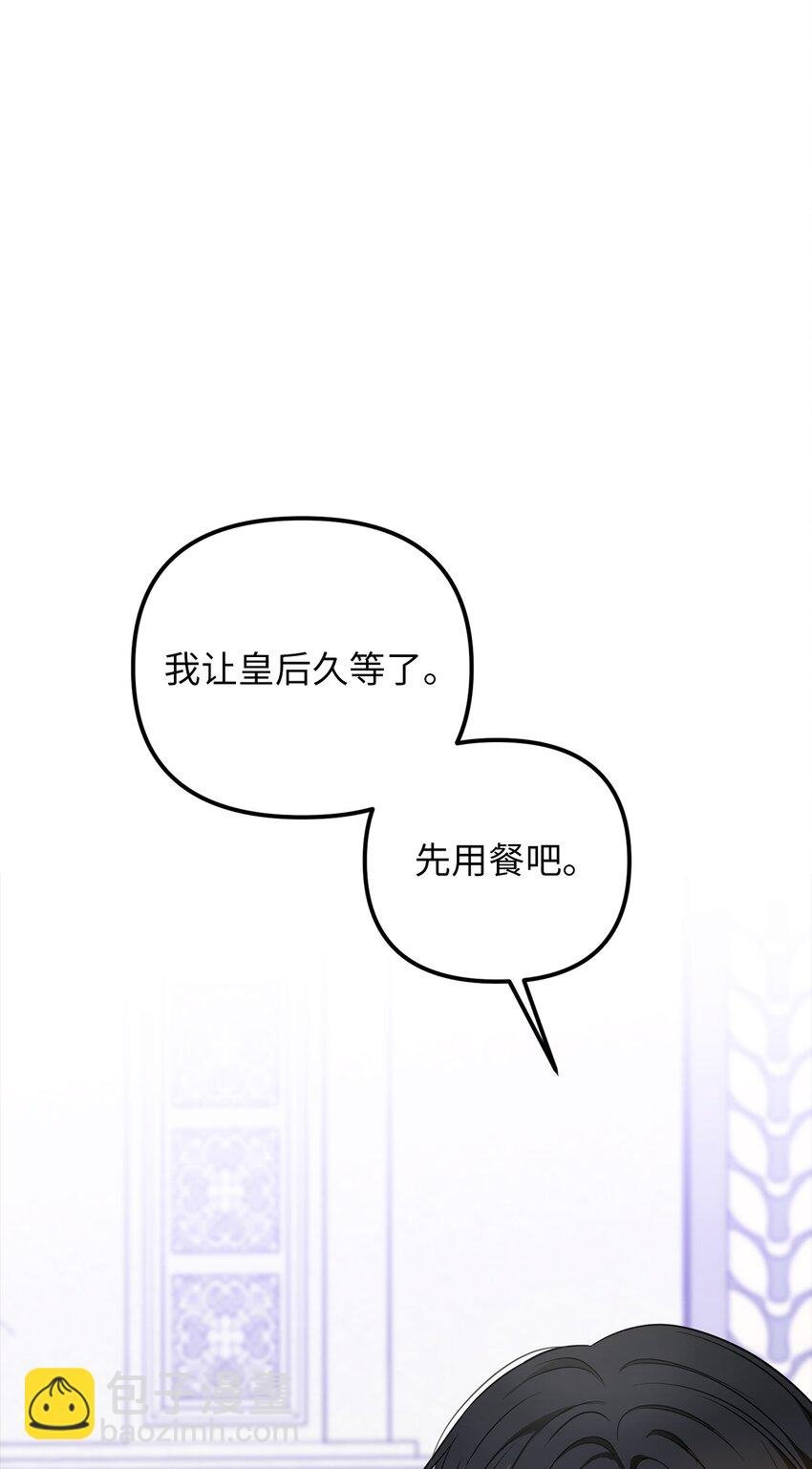 63 因为我爱他