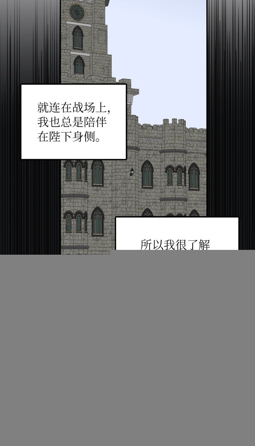 66 幸福的选择