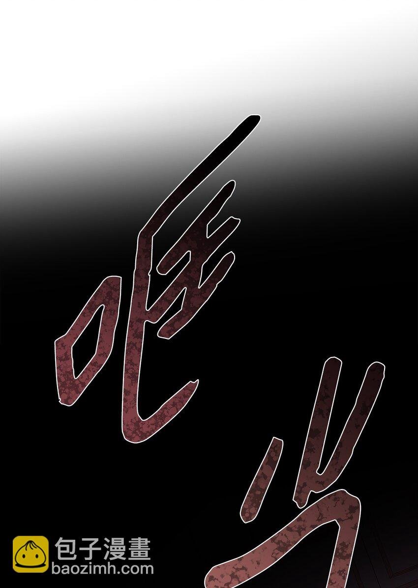 68 再见，我的爱人