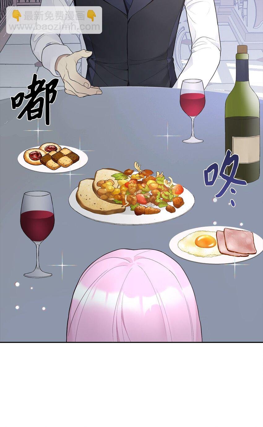 06 削减开支