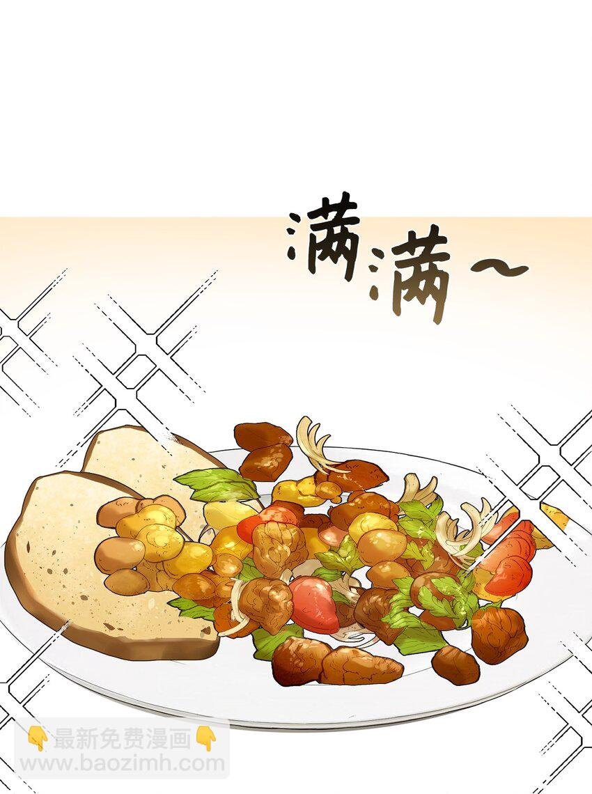 06 削减开支