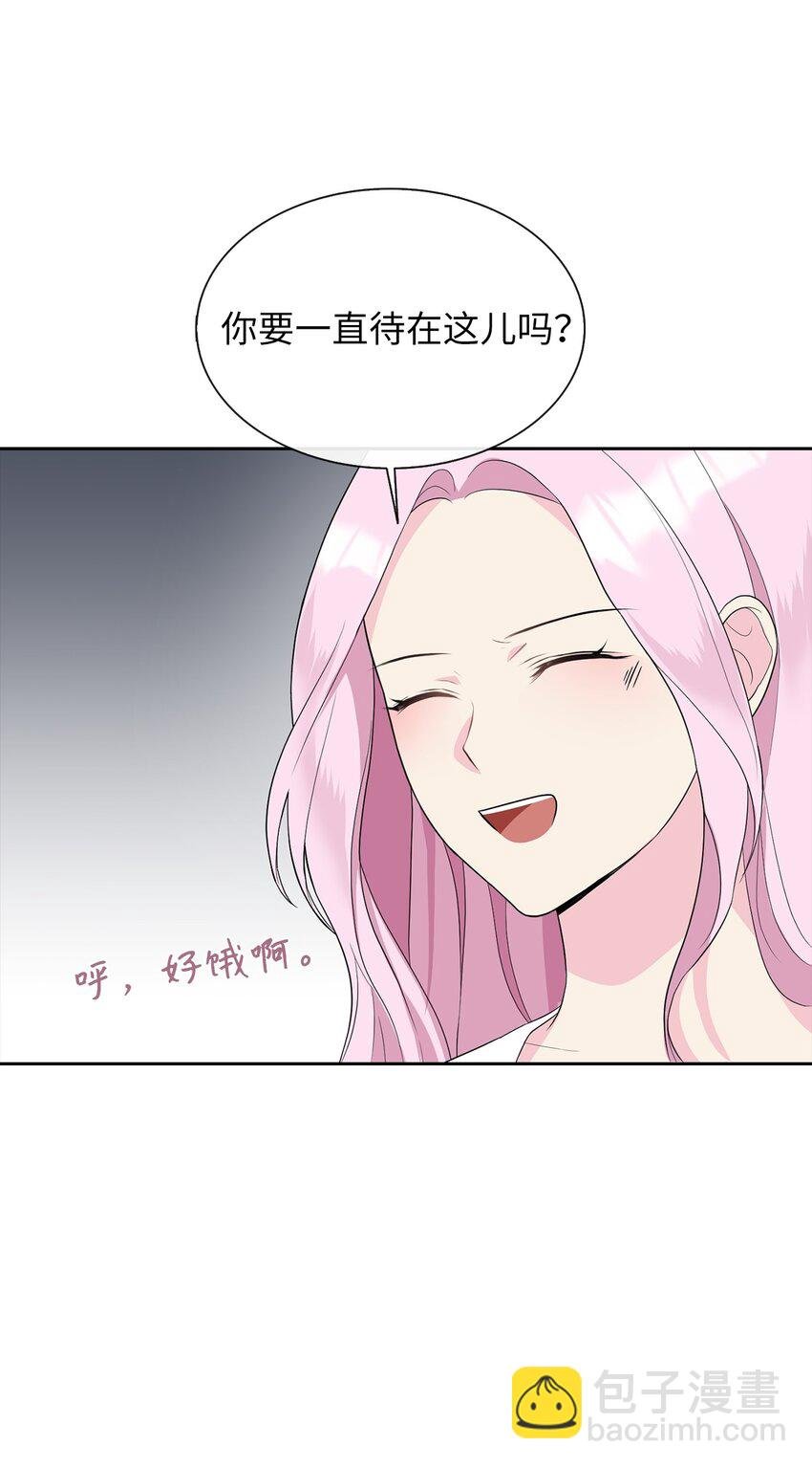 06 削减开支