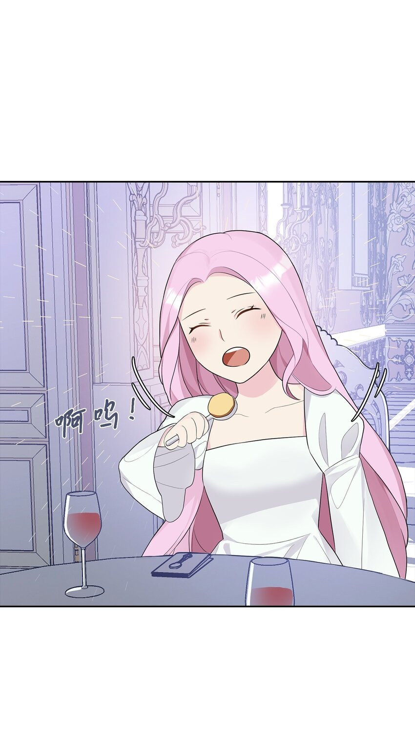 06 削减开支